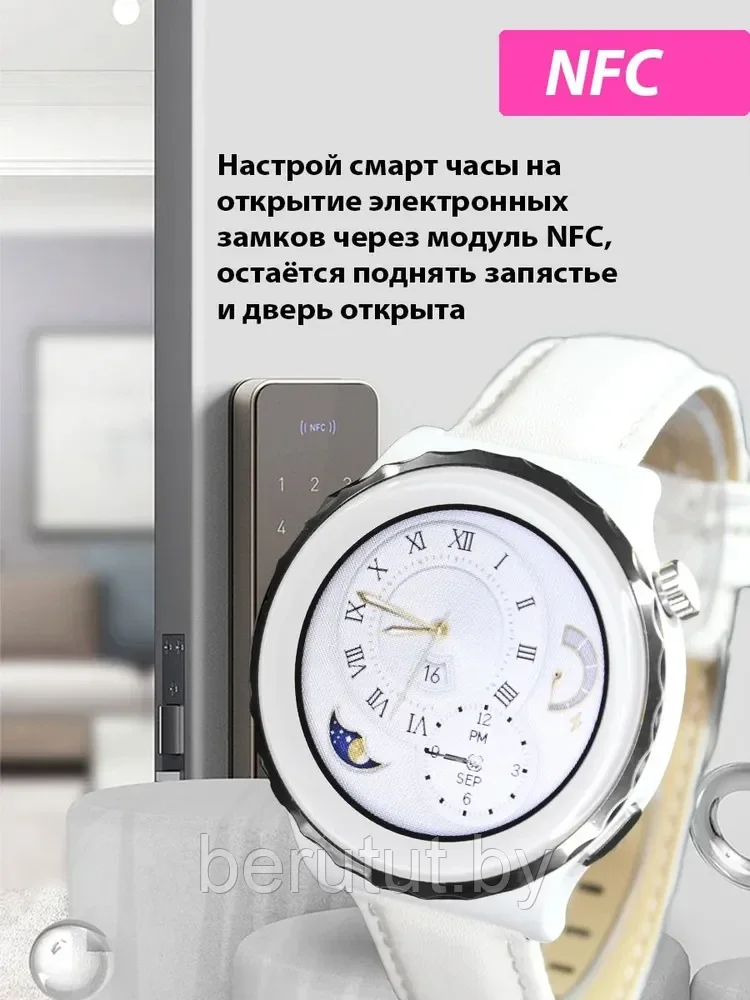 Смарт часы умные Smart Watch X6 Pro с серебристой окантовкой - фото 2 - id-p208812717