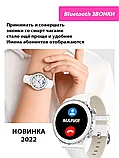 Смарт часы умные Smart Watch X6 Pro с серебристой окантовкой, фото 6