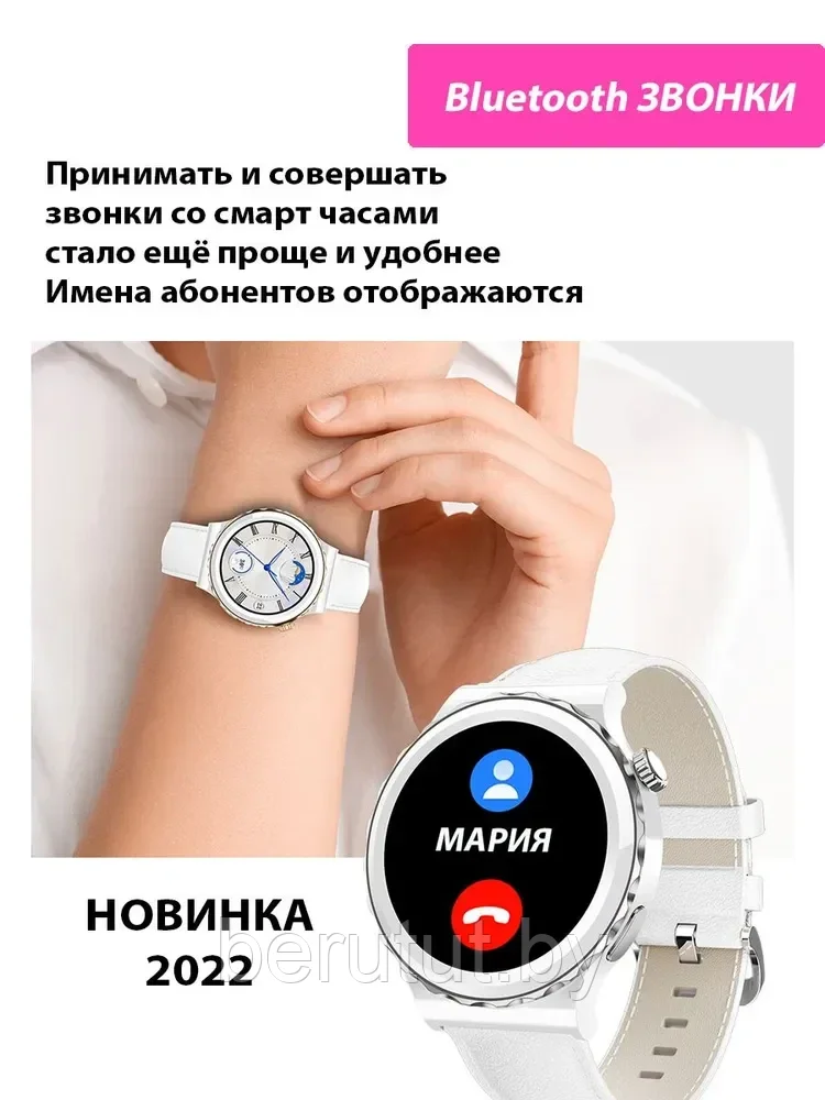 Смарт часы умные Smart Watch X6 Pro с серебристой окантовкой - фото 6 - id-p208812717