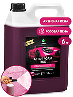 Активная пена "Active Foam Pink" (канистра 6 кг)