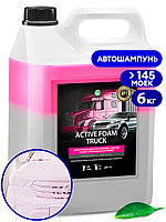 Активная пена "Active Foam Truck" (канистра 6 кг)