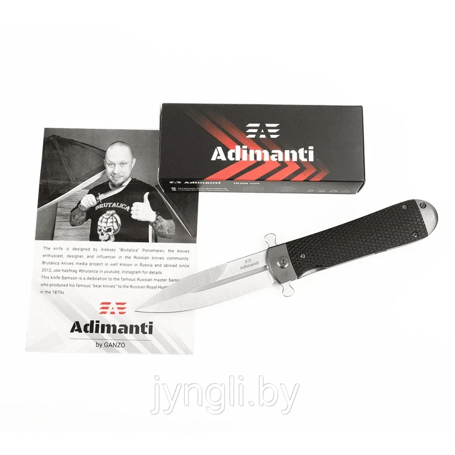 Нож Adimanti Samson by Ganzo (Brutalica design), черный - фото 8 - id-p212203876