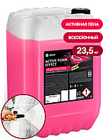 Активная пена "Active Foam Effect" (канистра 23.5 кг)