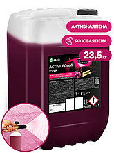 Активная пена "Active Foam Pink" (канистра 23,5 кг)