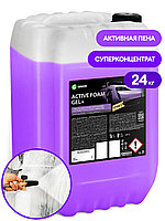 Активная пена "Active Foam Gel +" (канистра 24 кг)