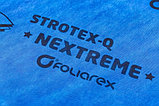 Мембрана подкровельная STROTEX NEXTREME супердиффузионная 200гр/м2, рулон 1,5*50м 4 слоя, фото 5