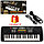 Детский синтезатор пианино BIGFUN BF-430A2 USB, с MP3 плеером,  микрофоном, фото 2