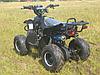 MMG Tornado RAZOR 125сс, фото 3