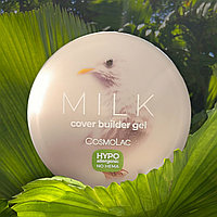 Гель CosmoGel HEMA FREE MILK, 50 мл.