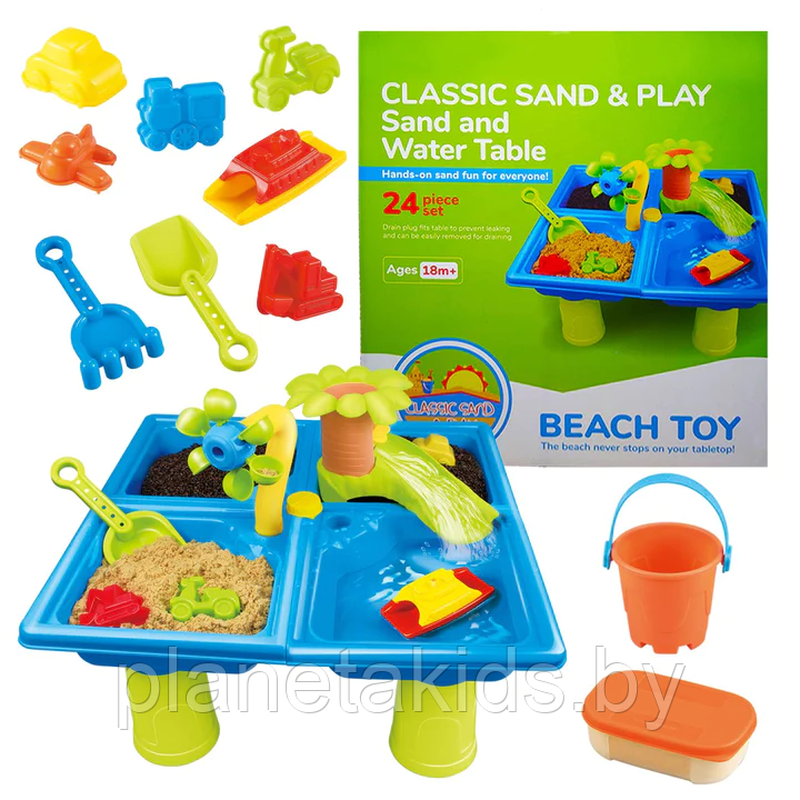 Стол-песочница с аксессуарами, игровой набор песочный столик, песочница для кинетического песка - фото 1 - id-p212270782