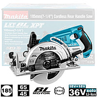 Дисковая пила аккумуляторная DRS780Z (DRS 780 Z) MAKITA