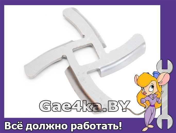 Нож для мясорубки Vitek VT-1672, VT-1670