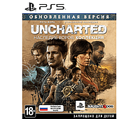 Uncharted: Наследие воров. Коллекция (PS5)