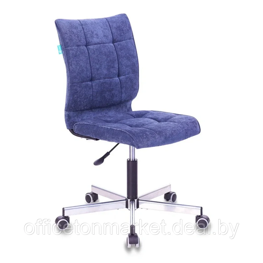 Кресло для персонала "Бюрократ СH-330M/LT", ткань, металл, темно-синий - фото 1 - id-p183689974