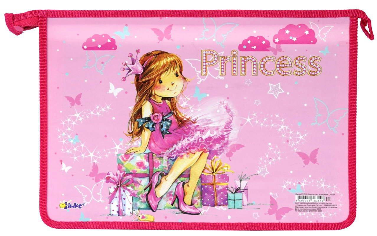 Папка пластиковая А4 "Принцесса с подарками" на молнии (Цена с НДС) - фото 1 - id-p212271706