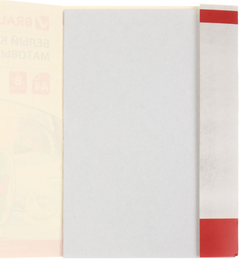 Картон белый односторонний А4 Brauberg 8 л., немелованный, «Барсик 1» - фото 1 - id-p211450000
