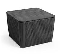 Столик Keter Luzon Plus с функцией хранения, графит 241664