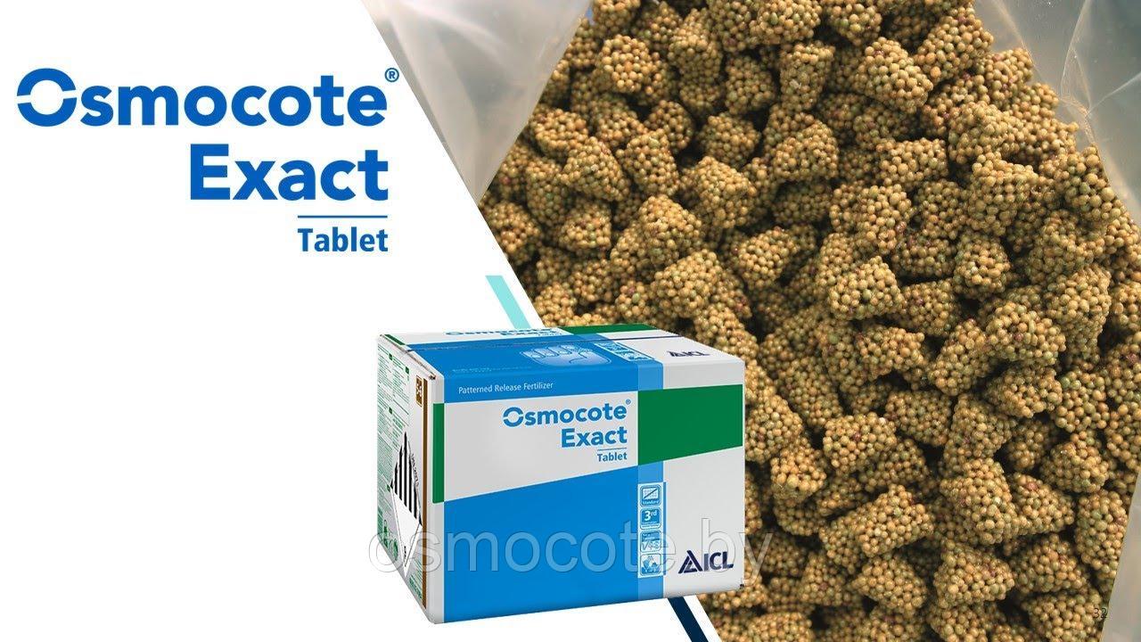 Osmocote Exact Tablet 14-8-11+MgO+TE (8-9M) - фото 1 - id-p212272294