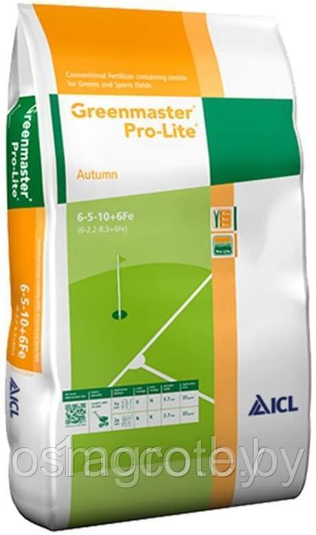 Greenmaster Pro-Lite Autumn 6-5-10+6Fe - фото 1 - id-p212272306