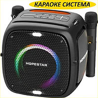 Колонка акустическая портативная переносная Hopestar Party One 80 Вт с двумя микрофонами