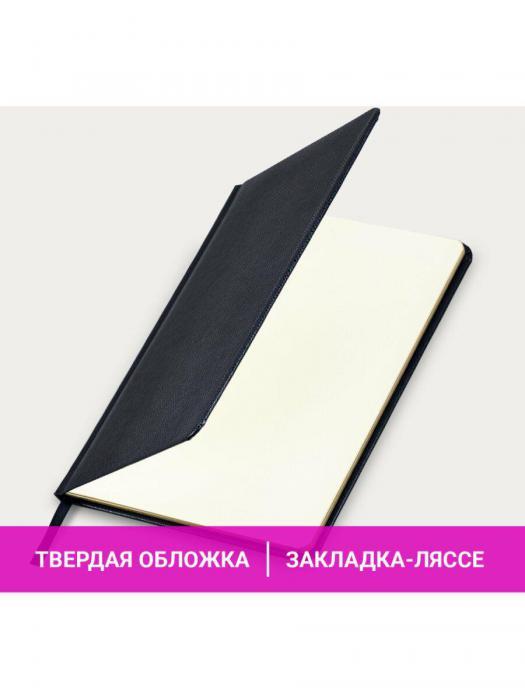 Ежедневник мужской недатированный бизнес планер а5 brauberg черный кожаный блокнот записная книжка для мужчин - фото 3 - id-p212277120