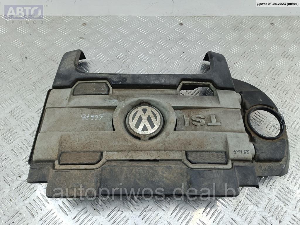 Накладка декоративная на двигатель Volkswagen Touran - фото 1 - id-p212279858
