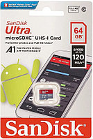 Карта памяти MicroSDHC 64GB SanDisk Ultra® UHS-I, Class 10, 120 МБ/с