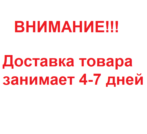 Эпоксидная смола набор для творчества рукоделия Поделки для девочек детей - фото 2 - id-p197523445