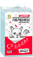 Одноразовая пеленка для животных Four Pets PFA103-30