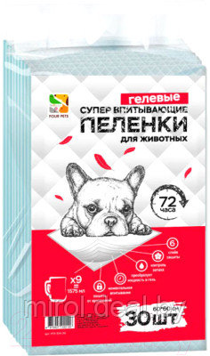 Одноразовая пеленка для животных Four Pets PFA103-30 - фото 1 - id-p212290725