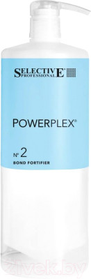 Маска для волос Selective Professional Powerplex Шаг №2 Bond Fortifier / 70628 - фото 1 - id-p212291507