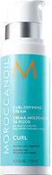 Крем для волос Moroccanoil Для оформления локонов