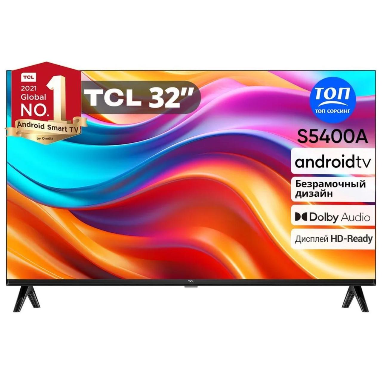 Smart Телевизор TCL L32S5400A ( Голосовой поиск)