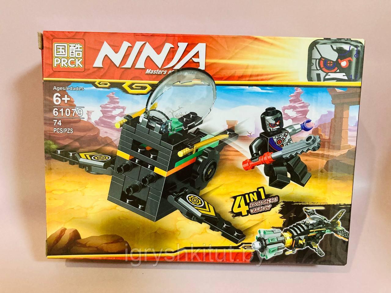 Конструктор ниндзя PRCK Ninjago, аналог Lego, 74 детали - фото 1 - id-p212305539