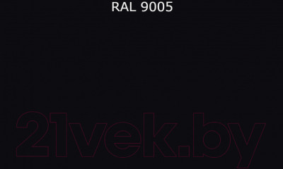 Эмаль Alpina По ржавчине 3 в 1 RAL9005 - фото 2 - id-p212307148