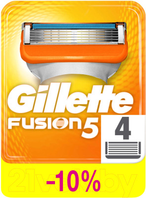 Набор сменных кассет Gillette Fusion - фото 2 - id-p212308857