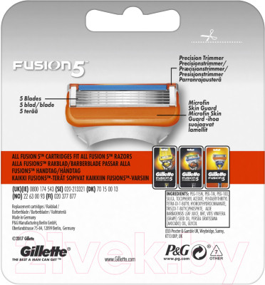 Набор сменных кассет Gillette Fusion - фото 4 - id-p212308857