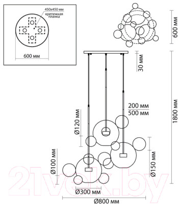 Люстра Odeon Light Bubbles 4640/36LA - фото 2 - id-p212320047