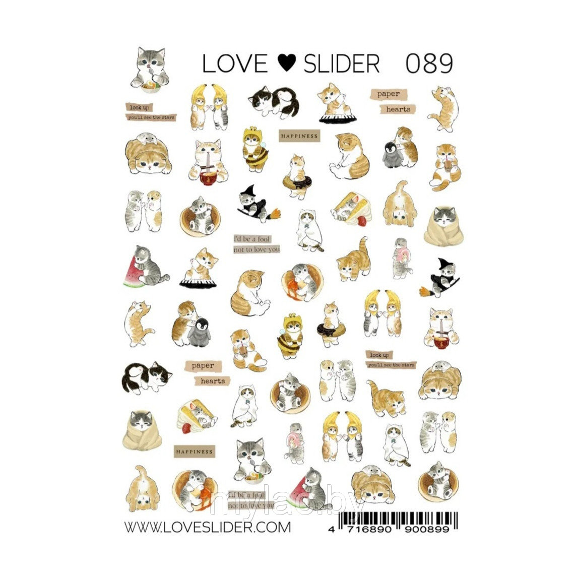 Слайдер Crazy Shine Nails mini LOVE SLIDER 089 (7x10)