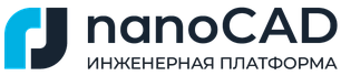 nanoCAD - лицензии для проектирования в Беларуси
