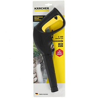 Запасной пистолет Karcher Good (для мойки K2, K3, K4, K5, K6, K 7) (2.641-959.0) (оригинал)