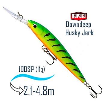 Воблер RAPALA Downdeep Husky Jerk 10, FT