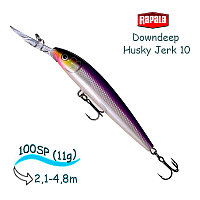 Воблер RAPALA Downdeep Husky Jerk 10, PDS