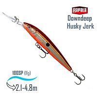 Воблер RAPALA Downdeep Husky Jerk 10, SBR