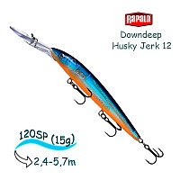 Воблер RAPALA Downdeep Husky Jerk 12, BGH