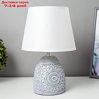 Настольная лампа "Инесса" Е14 40Вт серый 20х20х30 см