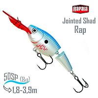 Воблер RAPALA Jointed Shad Rap 05, BBSD