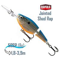 Воблер RAPALA Jointed Shad Rap 05, BSD