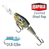 Воблер RAPALA Jointed Shad Rap 05, CBG