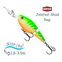 Воблер RAPALA Jointed Shad Rap 05, GTU